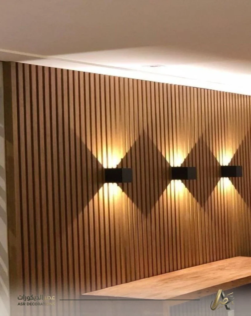 بديل الخشب للجدران الظهران