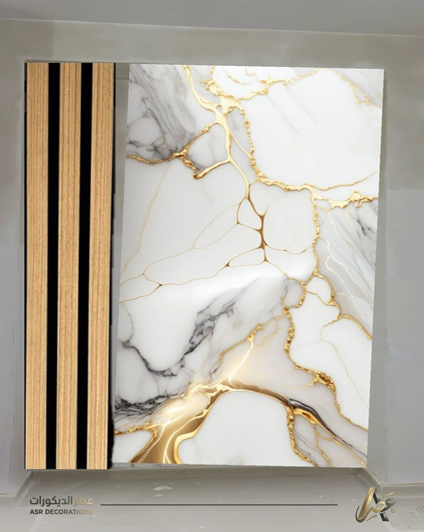 شبيه الرخام للجدران بالقطيف