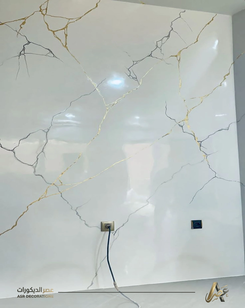 تركيب بديل الرخام ضد الرطوبة القطيف