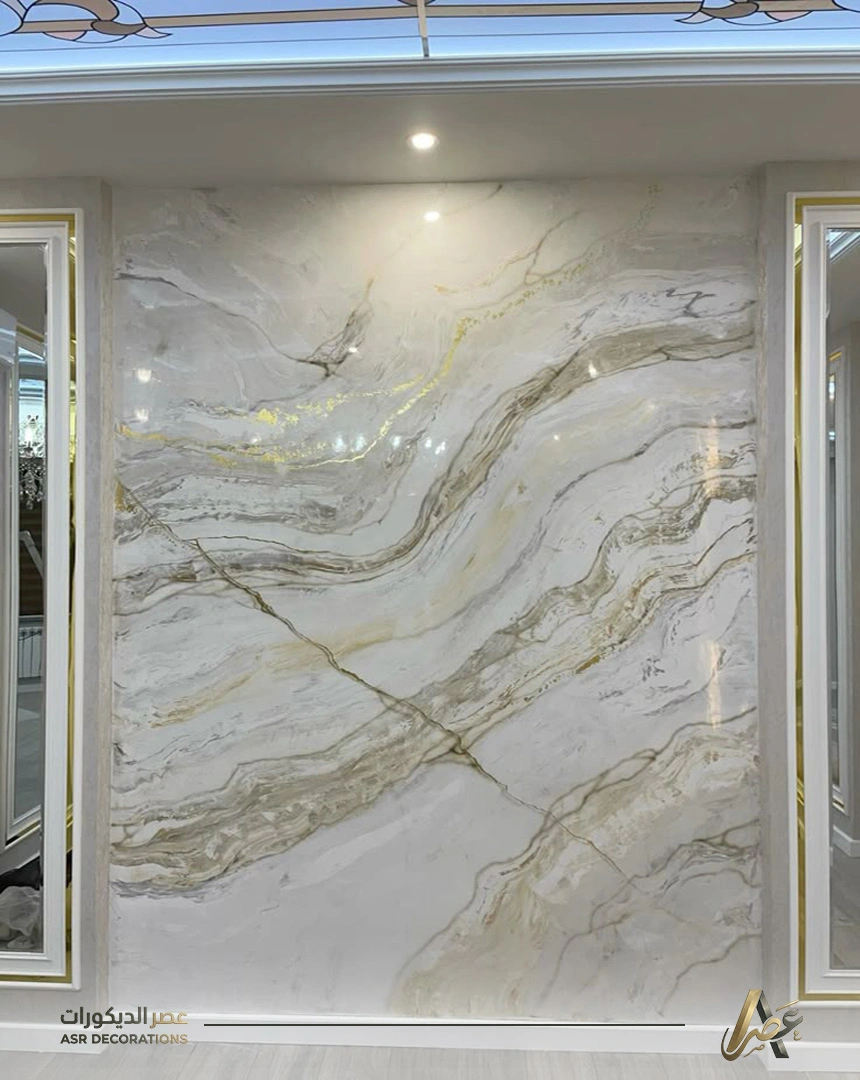 ديكور صاله بديل الرخام بالشرقية