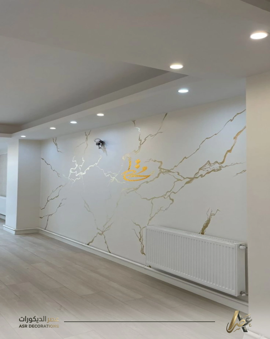 تركيب بديل الرخام ضد الرطوبة القطيف