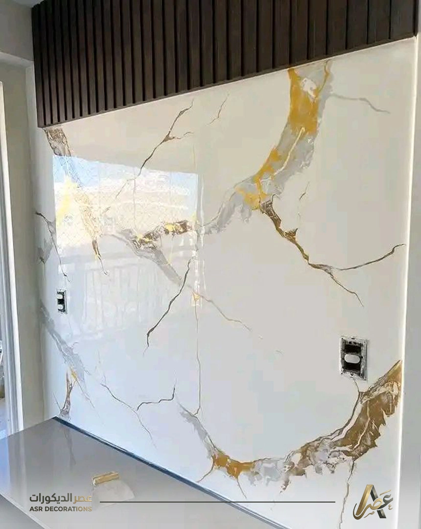 ديكورات بديل الرخام للجدران بالدمام