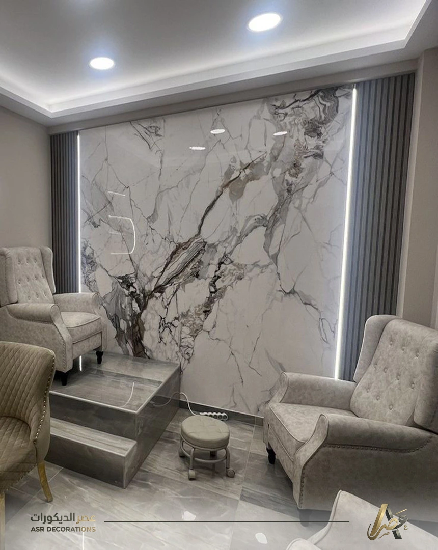 ديكور صاله بديل الرخام بالشرقية