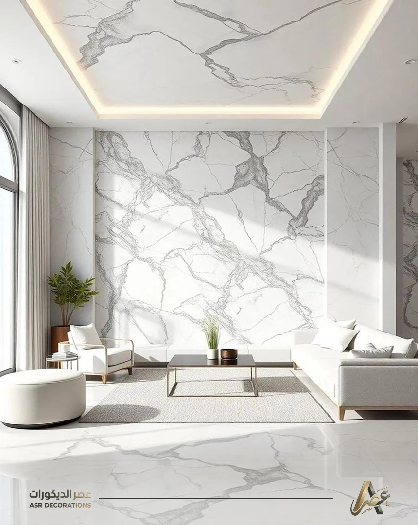 بديل الرخام للمجالس بالظهران