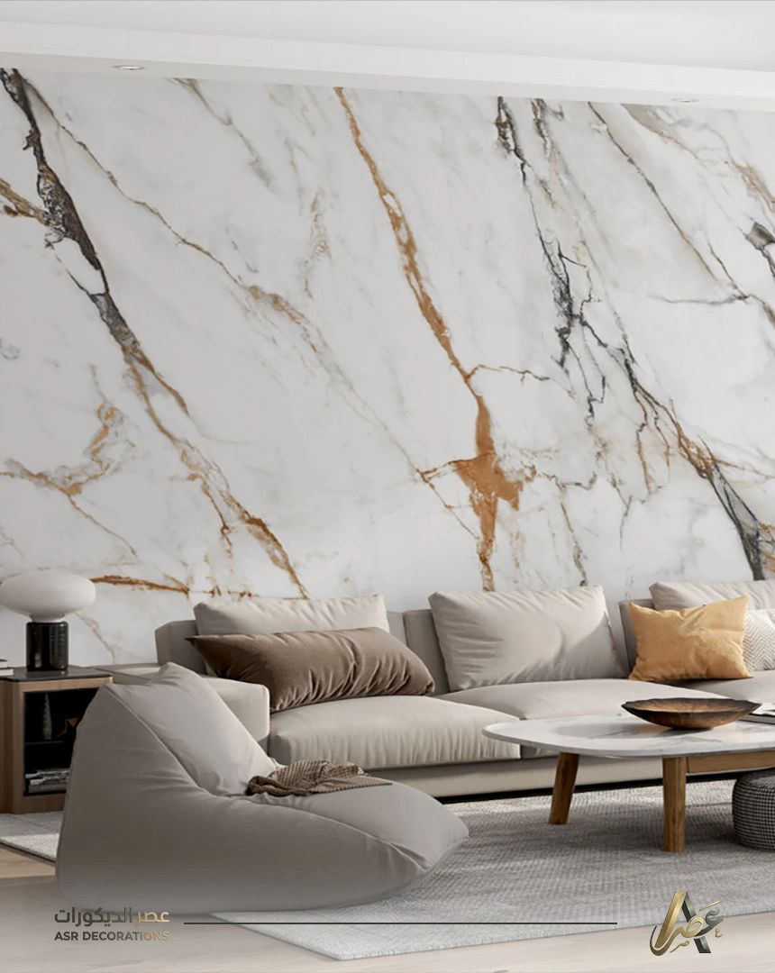 بديل الرخام للمجالس بالظهران