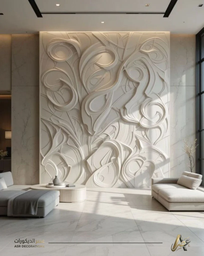 حفر خشب ثلاثي الابعاد الشرقية