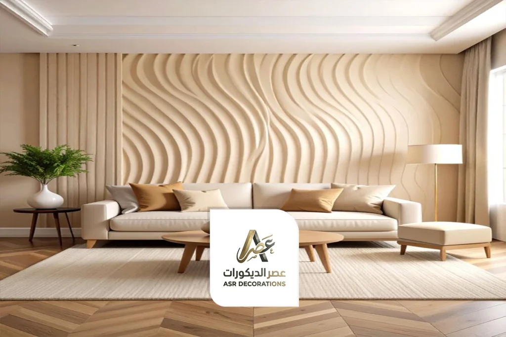 ديكور حفر خشب الشرقية