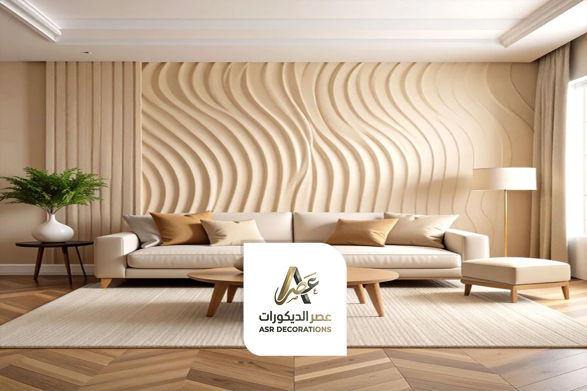 ديكور حفر خشب الشرقية