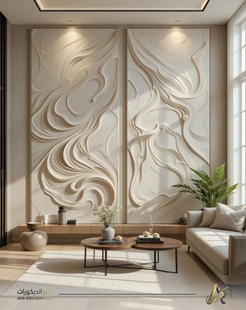 ديكور خشب حفر ليزر الخبر