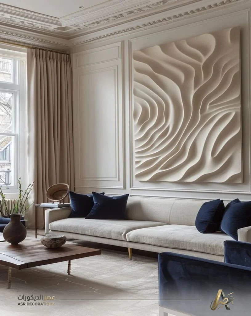 ديكور خشب حفر ليزر الخبر