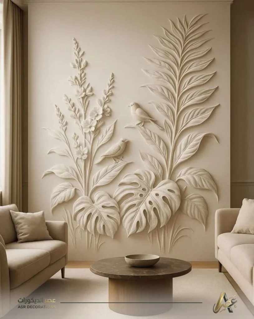 ديكورات جدارية محفورة الظهران