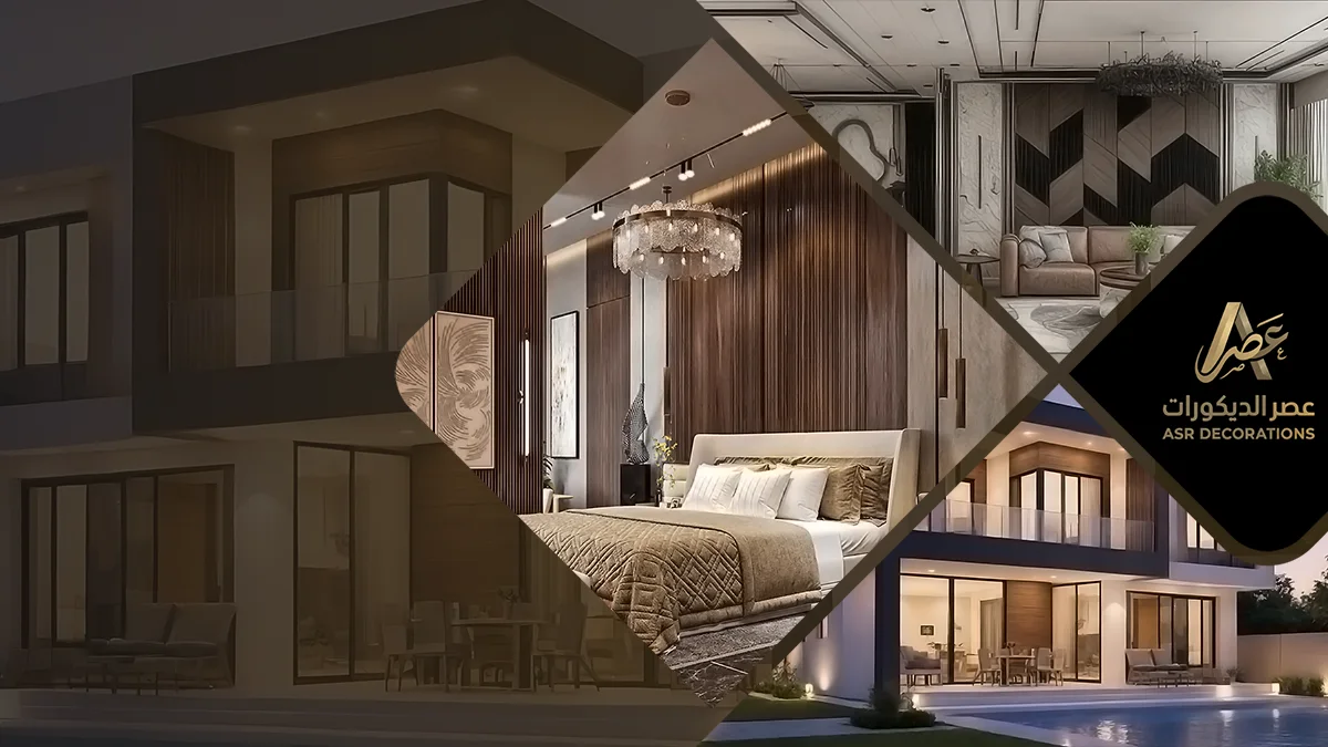 ديكورات الدمام ديكورات الدمام، رقم معلم ديكور بالخبر 0568023589