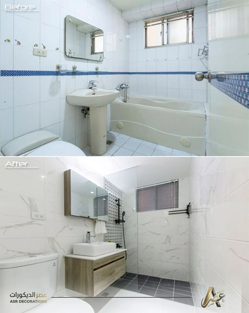 شركة رش سيراميك الحمامات بالظهران