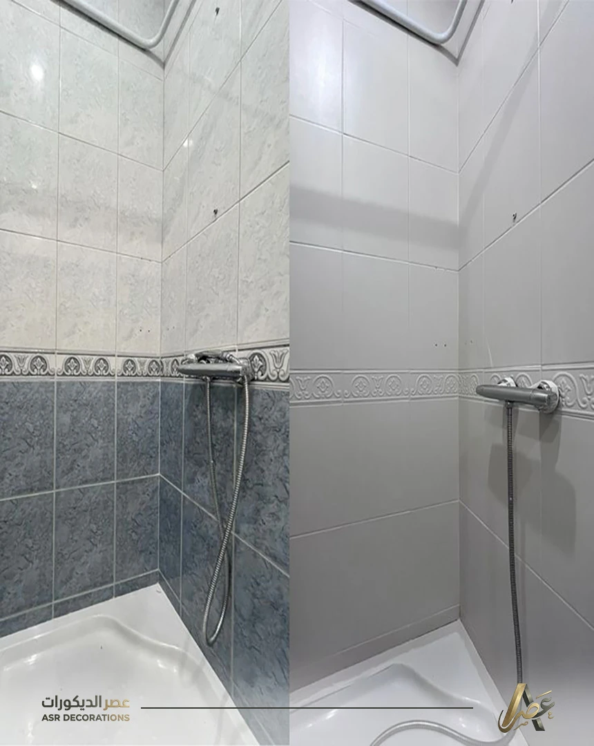 تغيير لون سيراميك الحمام بدون تكسير بالدمام