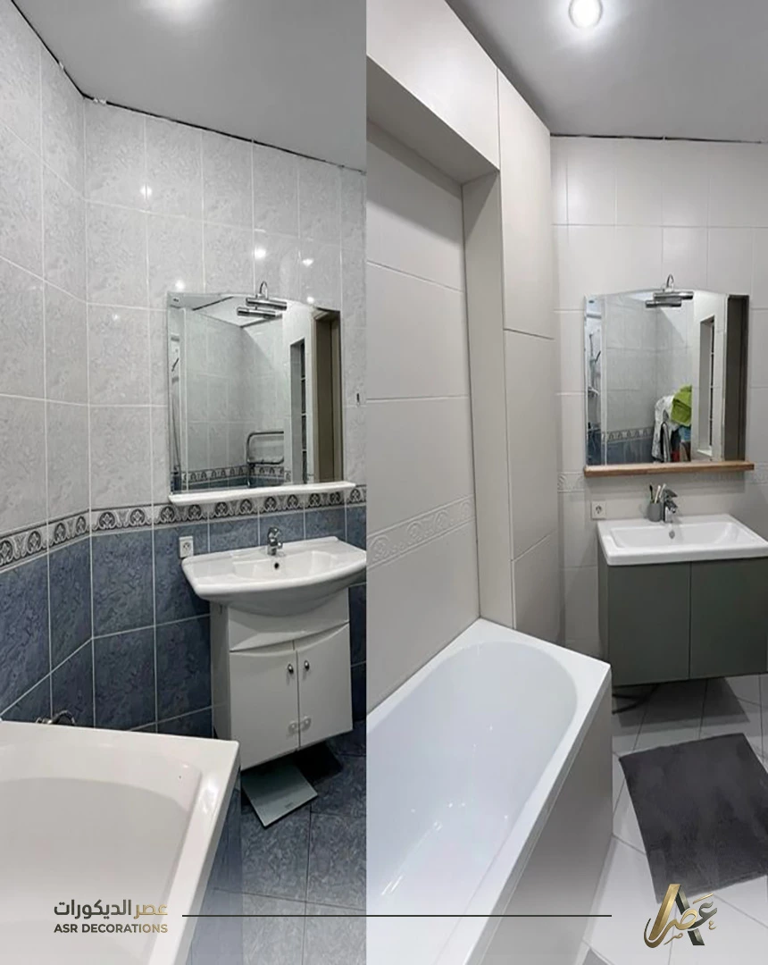 تغيير لون سيراميك الحمام بدون تكسير بالدمام