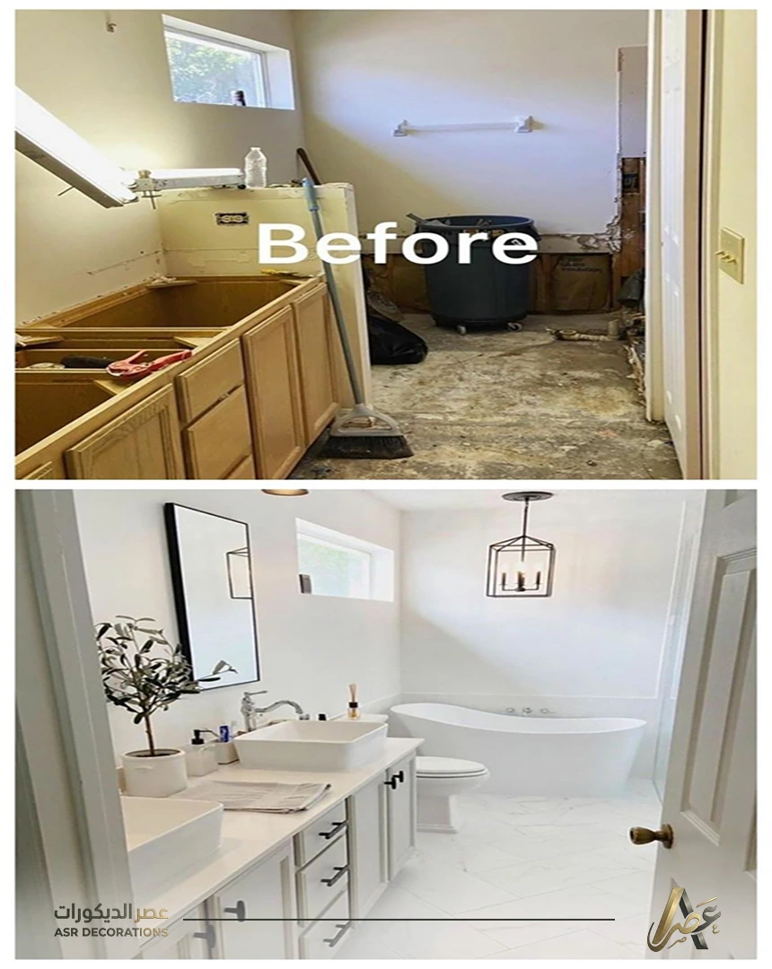 شركة رش سيراميك الحمامات بالظهران