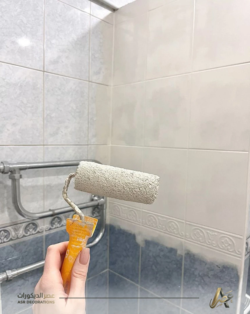 دهانات ايبوكسي للسيراميك في القطيف