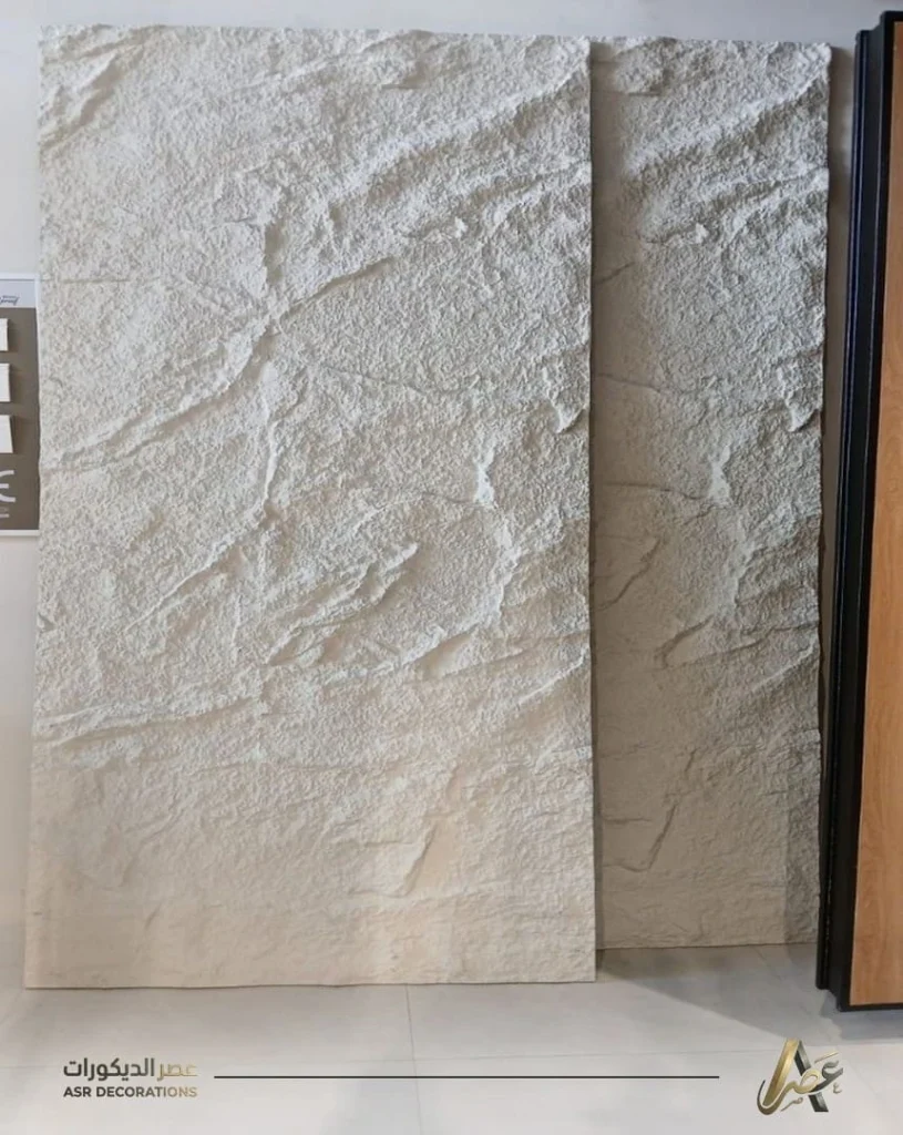 مستودعات بديل الحجر الشرقية