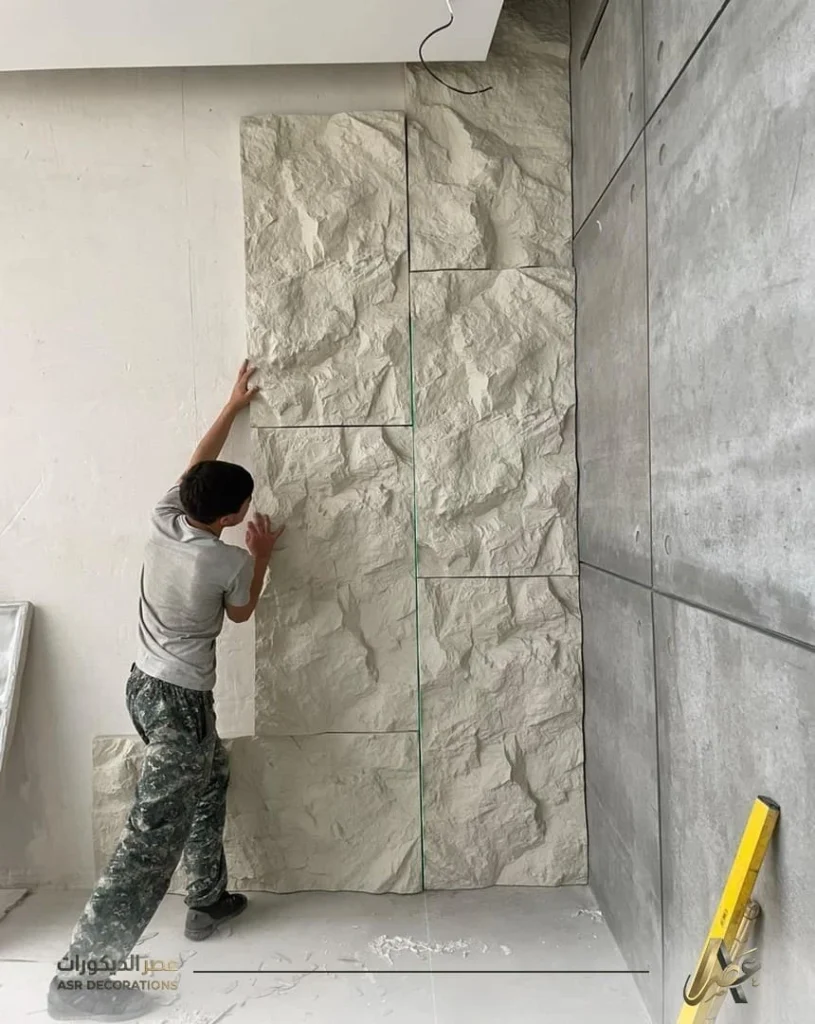 فني تركيب بديل الحجر في الخبر