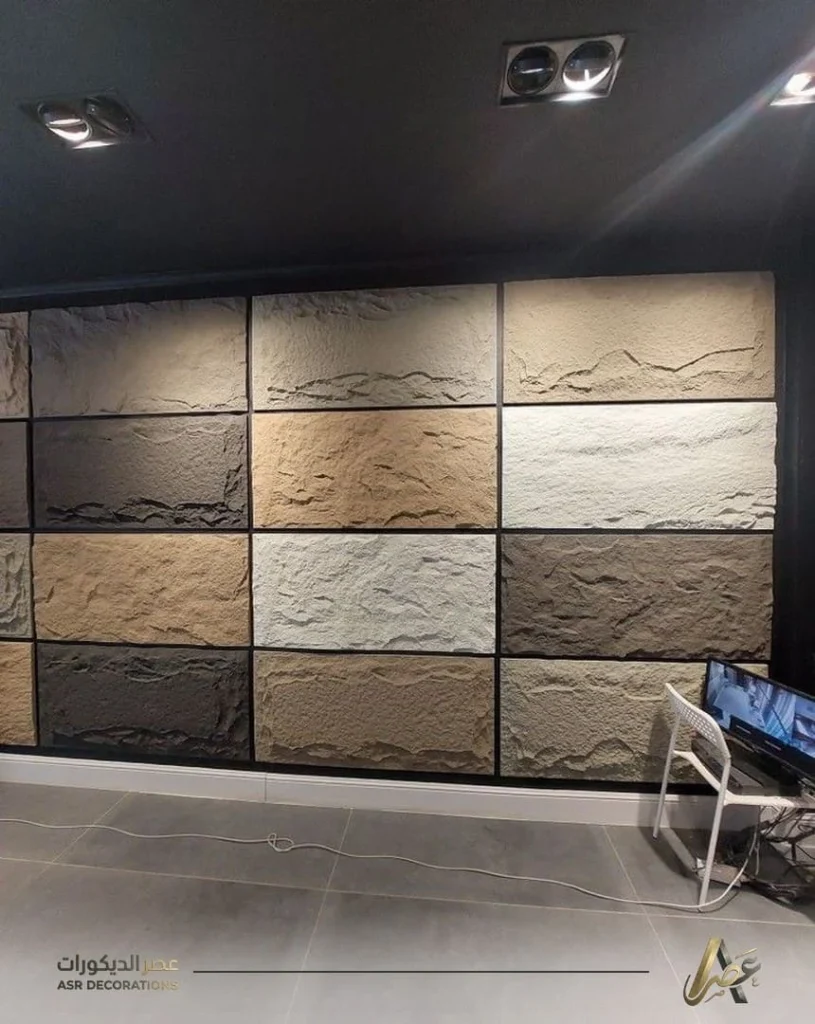 مستودعات بديل الحجر الشرقية