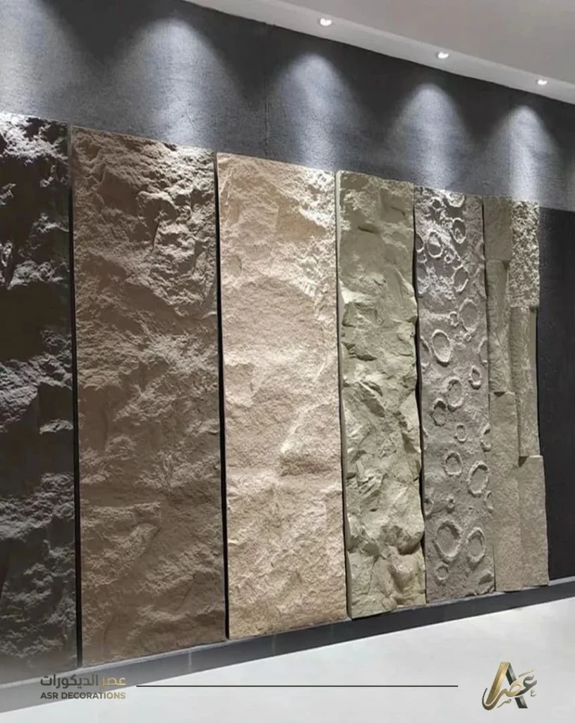 مستودعات بديل الحجر الشرقية