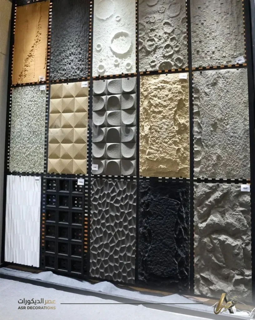 مستودعات بديل الحجر الشرقية