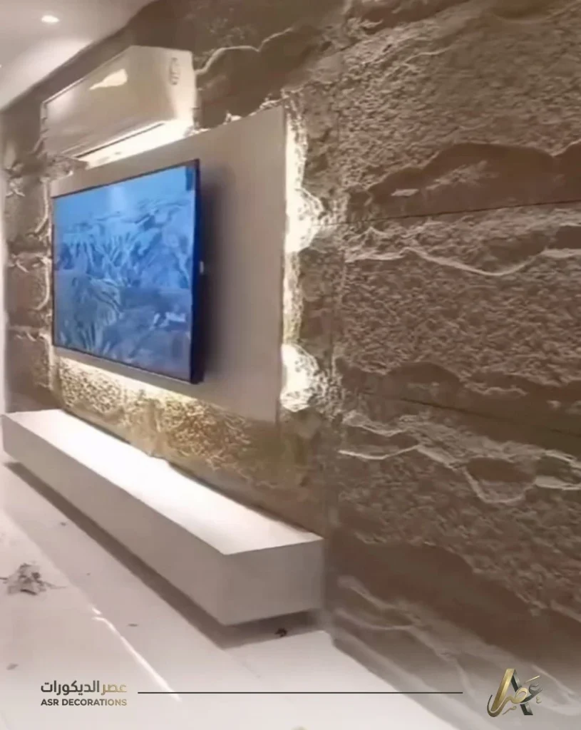 خلفيات شاشات بصفائح طينية مودرن في القطيف