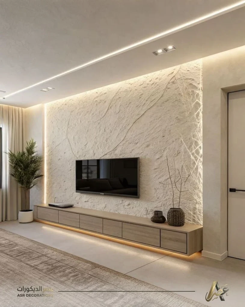 خلفيات شاشات بصفائح طينية مودرن في القطيف