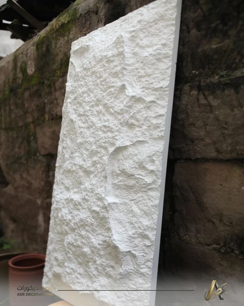 اشكال بديل الحجر للواجهات مودرن 2026 سيهات