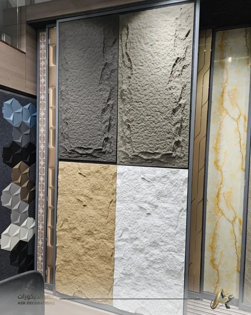 فني تركيب بديل الحجر في الخبر