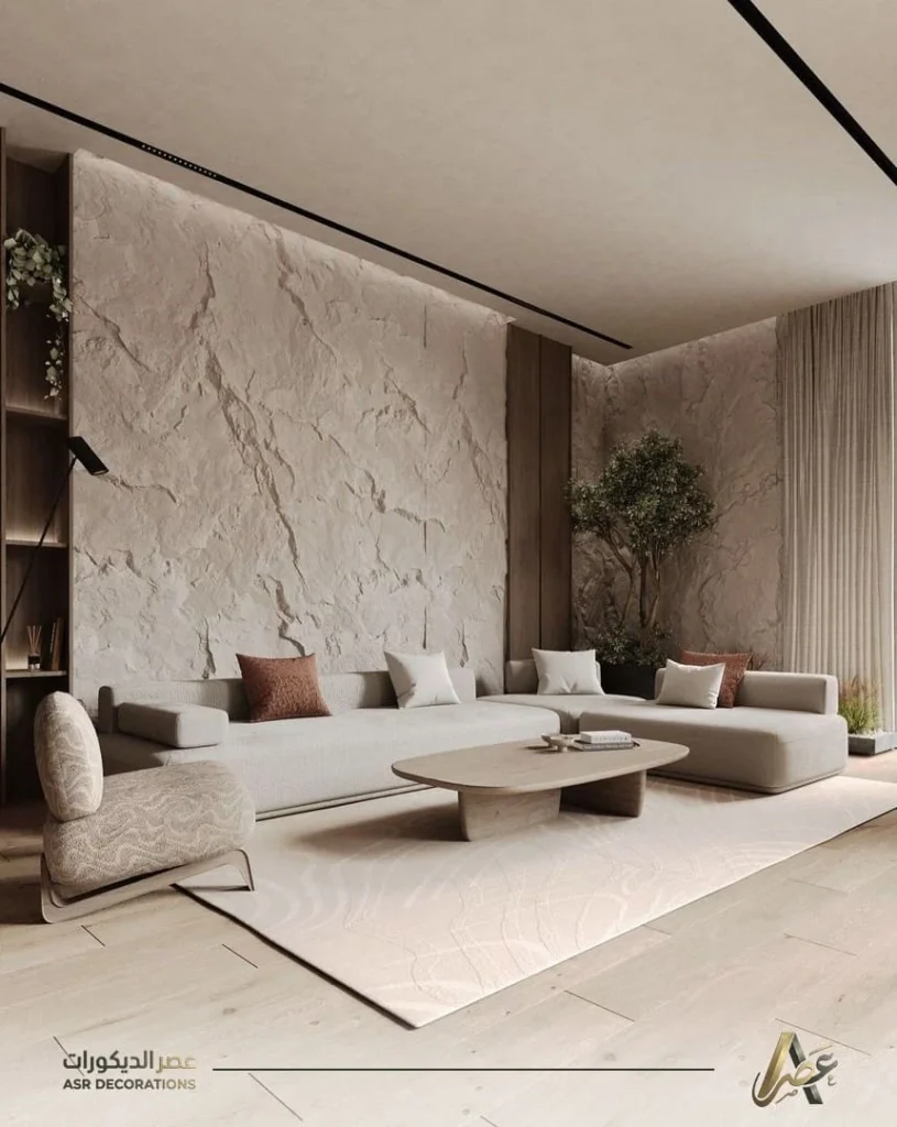 بديل الحجر الداخلي للمجالس والمداخل الظهران