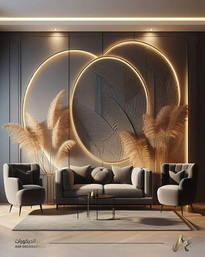 لوحات جدارية فخمة القطيف