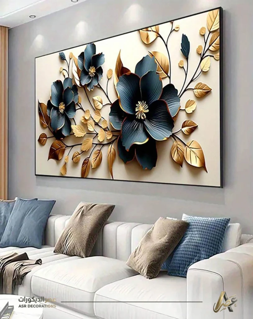 لوحات جدارية مودرن الشرقية