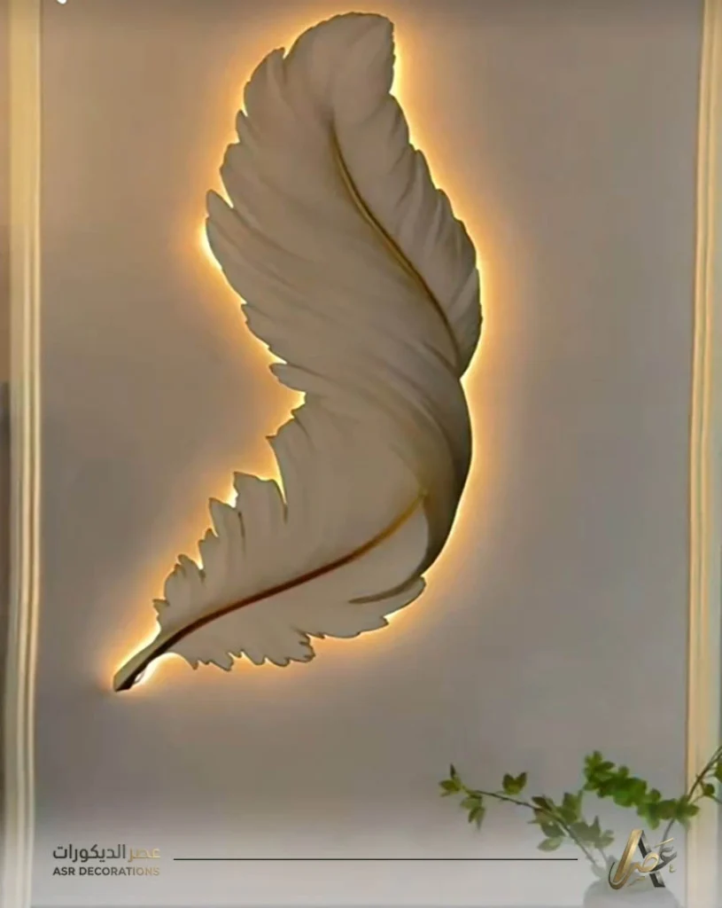 ديكور ريشه مضيئة الظهران
