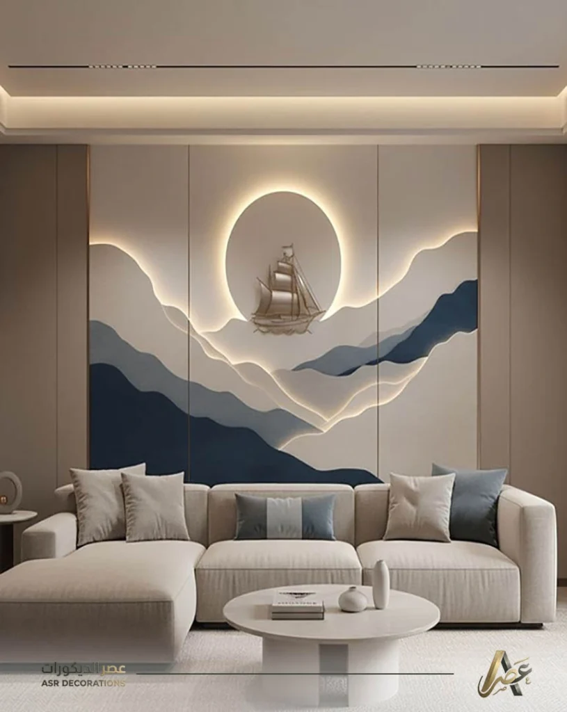 لوحات جدارية فخمة القطيف