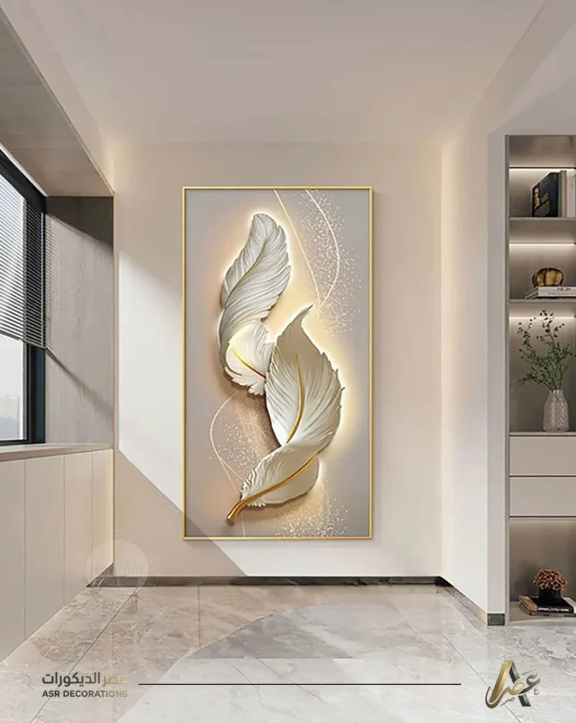 اشكال ريشة مضيئة مودرن 2026 سيهات