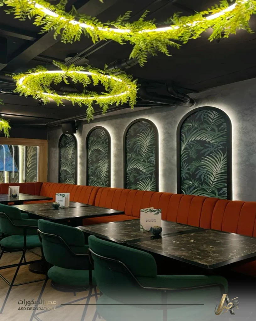 تصميم ديكور مطاعم ومقاهي الدمام