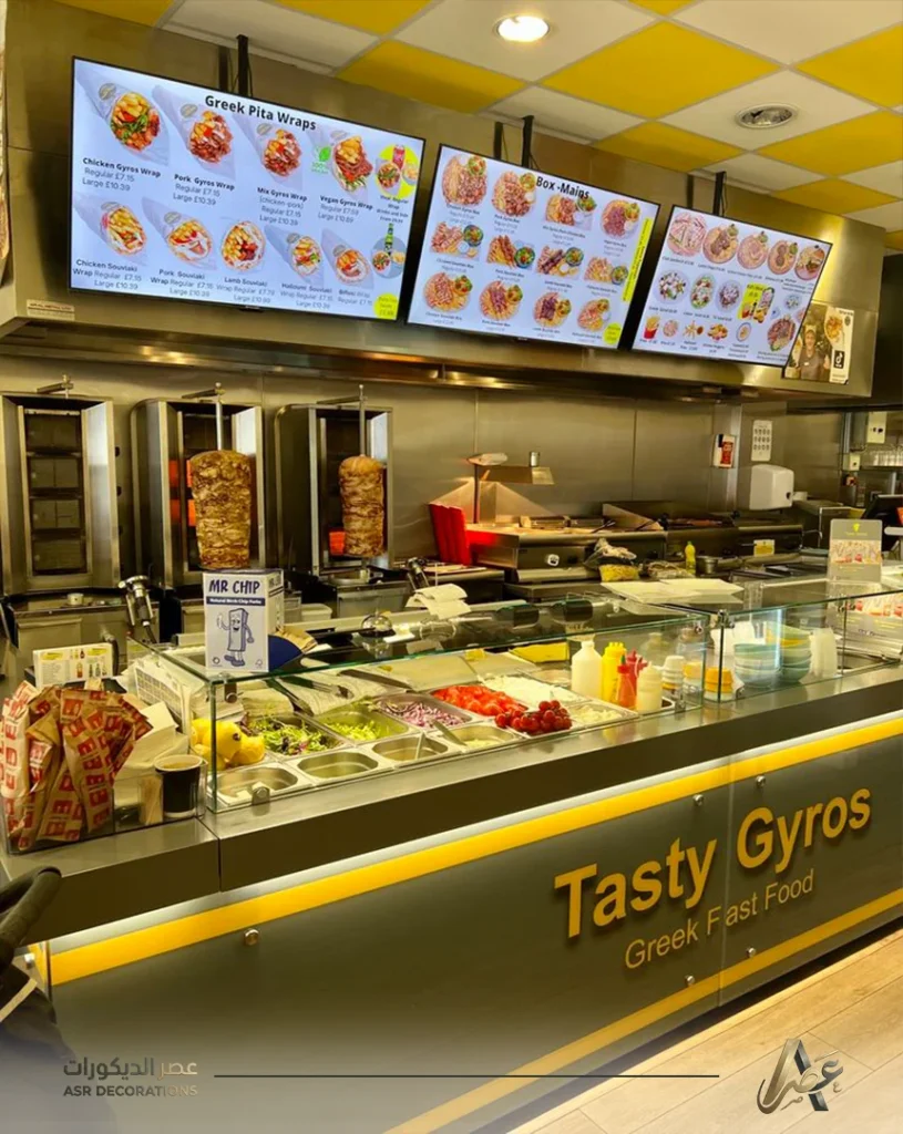 تجهيز مطاعم وجبات سريعة في القطيف