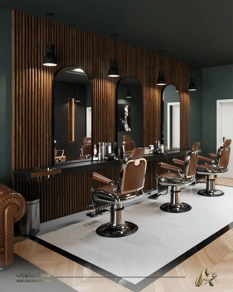 تصميم صالون حلاقة رجالي مودرن في الخبر