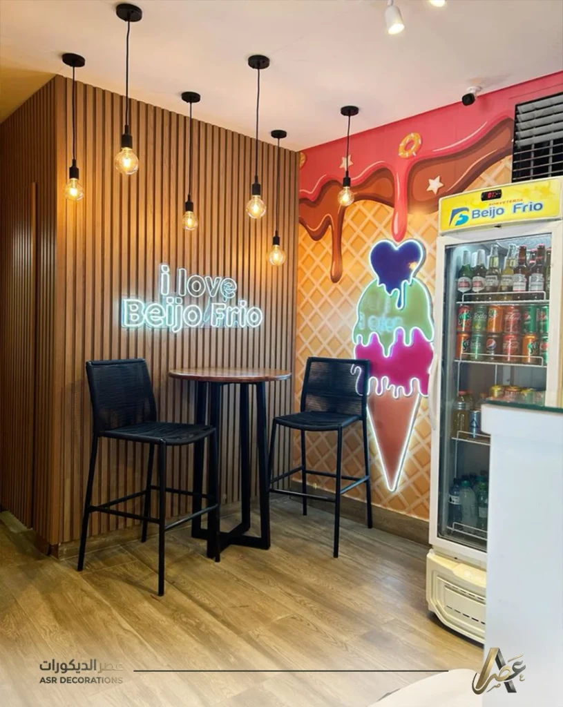 معلم ديكورات الدمام