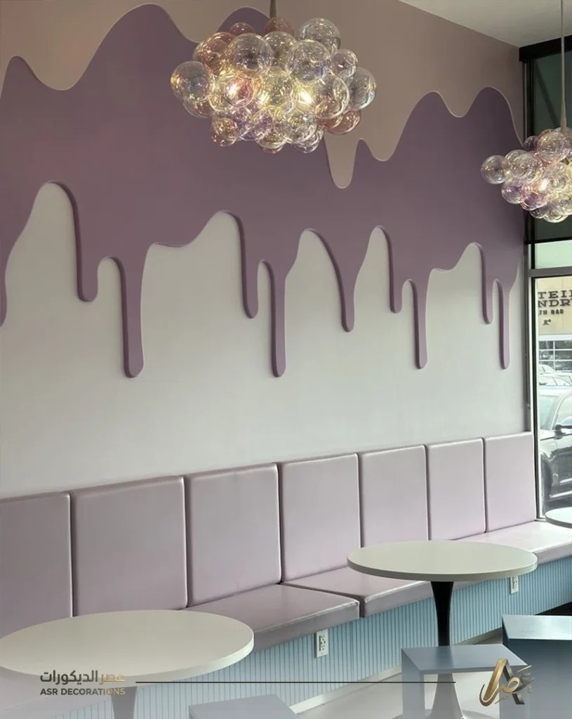 معلم ديكورات الخبر