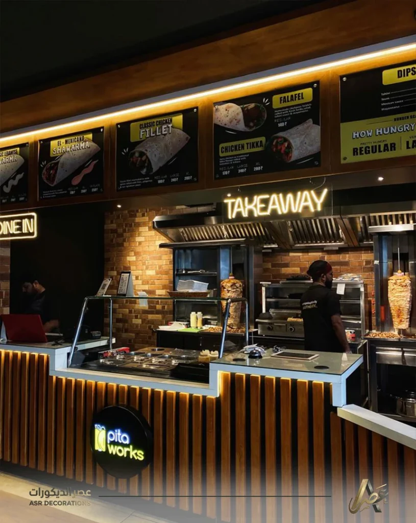تجهيز مطاعم وجبات سريعة في القطيف