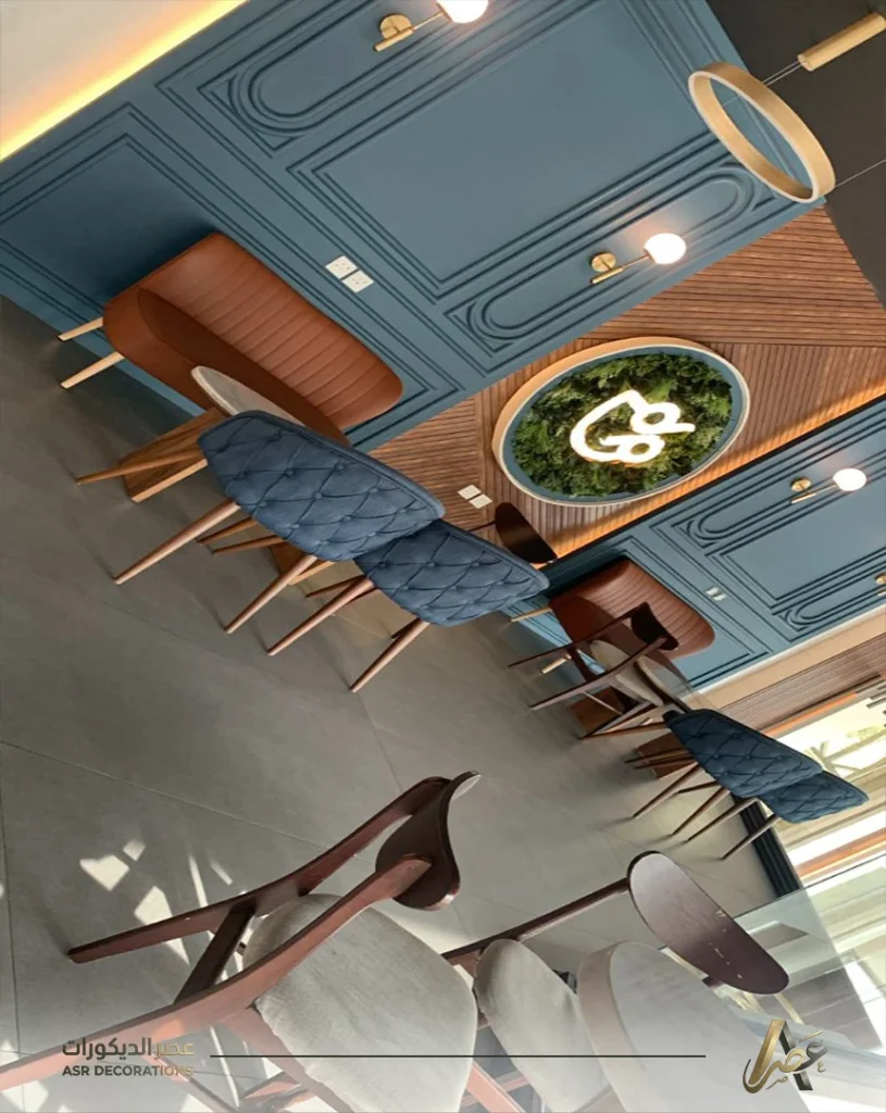 تصميم ديكور مطاعم ومقاهي الدمام